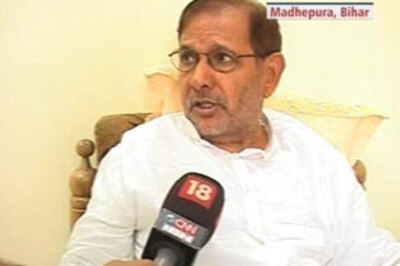 Chopper carrying Yadav makes emergency landing