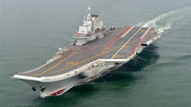 China must not make N-carriers recklessly: expert