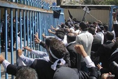 US warns citizens against travel to Pakistan