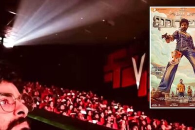 Dheekshith Shetty To Star In Crime Comedy Thriller Titled Bank Of Bhagyalakshmi