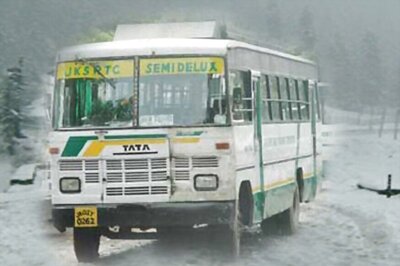 J&K State Road Transport Corporation - JKSRTC Recruitment 2018: 342 Posts, Apply before 7th May 2018