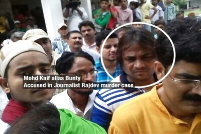 Shooter Wanted In Siwan Journalist Murder Case Spotted With Shahabuddin