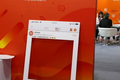 Chinese Social Media Weibo Fined for Publishing Illegal Information