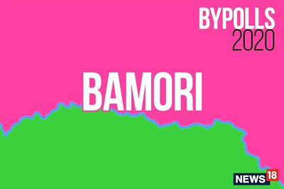 Bamori Assembly By-election Results Live Updates: Mahendra Singh Sisodia (Sanju Bhaiya) of BJP WINS