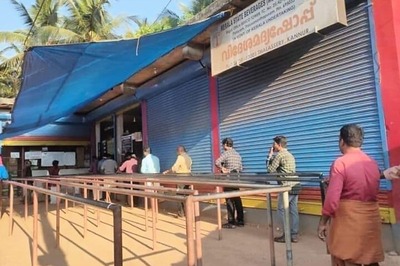 Kerala to Introduce Virtual Queuing System for Liquor Sale Amid Covid-19 Crisis