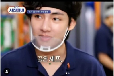BTS: V's Dream is to be Chef, Ends Up Being Kitchen Hand in Seojin's Variety Show, Watch Teaser