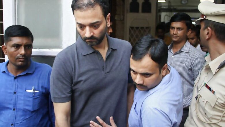 ED Seizes Luxury Vehicles of DHFL Promoters Kapil and Dheeraj Wadhawan Used for Trip in Violation of Lockdown
