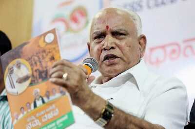 Karnataka High Court Rejects CM Yediyurappa's Plea to Quash FIR in Illegal Land Denotification Case