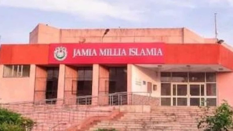 12 Jamia Students Awarded Prime Minister Research Fellowship
