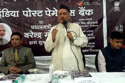 Maharashtra Guv Says Overcoming Coronavirus & Improving Economy is State's Biggest Challenge