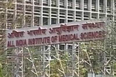 AIIMS denies entrance exam paper leaked