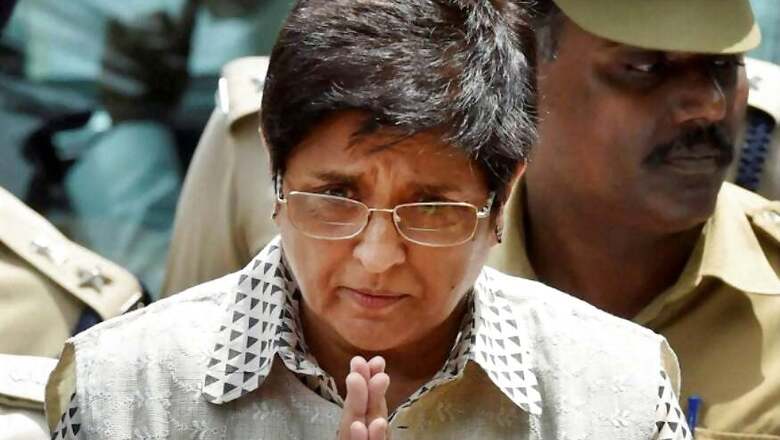 Puducherry LG Kiran Bedi Sitting on Loan Waiver Files, Allege Farmers