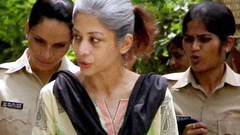 Sheena Bora Murder Case: Step Brother Rahul Mukerjea Testifies, Says 'Would Not Classify Indrani as My Parent'