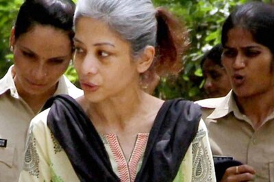 Sheena Bora Murder Case: Step Brother Rahul Mukerjea Testifies, Says 'Would Not Classify Indrani as My Parent'