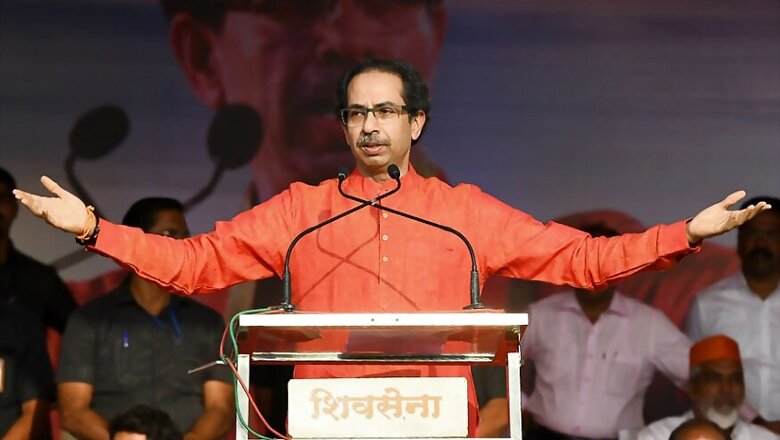 Maharashtra Government Transfers Five Senior IAS Officers