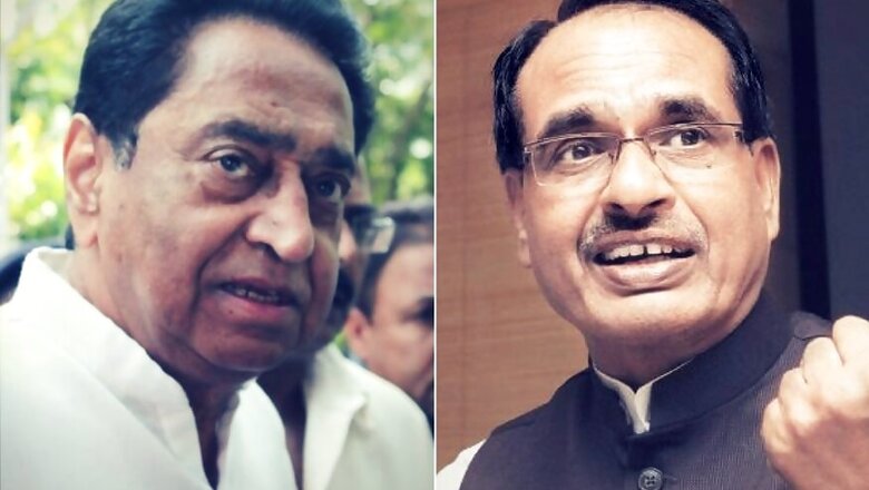 Rapes of Minor Girls Increased by 249% in MP: Kamal Nath Corners CM Shivraj on Women Safety Ahead of Polls