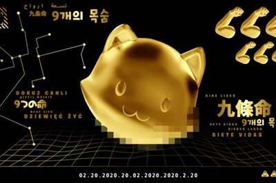 Fornite Chapter 2 Season 2 Release Brings Deadpool to the Game – Everything to Know