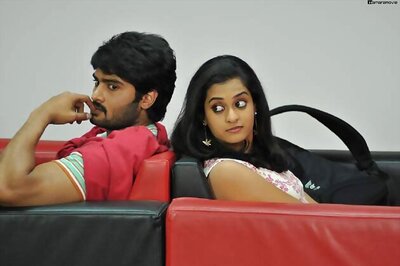 Telugu film 'Prema Katha Chitram' to be released on June 7