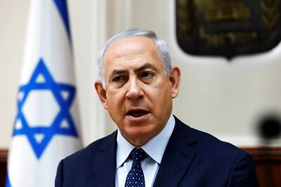Israel to Withdraw From UN Cultural Body Along With US: Benjamin Netanyahu