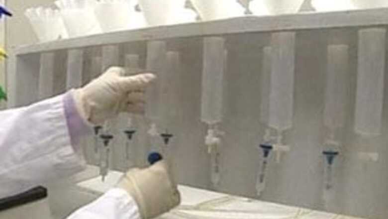 H1N1 vaccine's first doses to be nasal spray