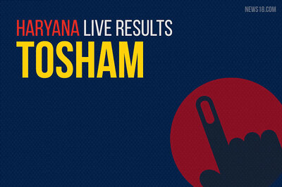 Tosham Election Results 2019 Live Updates (तोशाम):  Kiran Chowdhry of Congress Wins