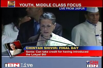 Chintan Shivir filled Congress with new energy: Sonia