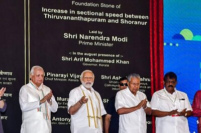 ‘Digital Science Park to Expand Digital India Initiative': Says PM Modi in Kerala; What will be Impact on Tech Start-ups?