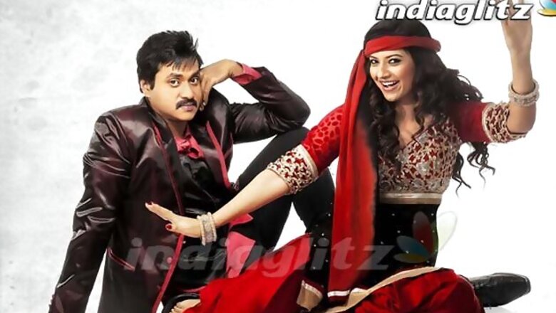 'Mr Pellikoduku' set to be released on Feb 22