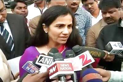 'ICICI Bank Board to Meet Tomorrow; CEO Loan Issue May Come Up'