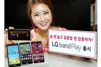 LG Band Play: LG announces new smartphone with 5-inch HD display, 13MP rear camera, 1-watt speaker