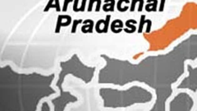 Arunachal Pradesh: IPS officer goes missing