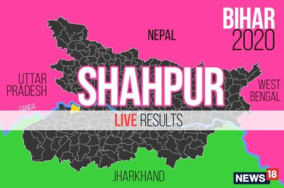 Shahpur Election Result 2020 Live Updates: Rahul Tiwari of RJD Wins