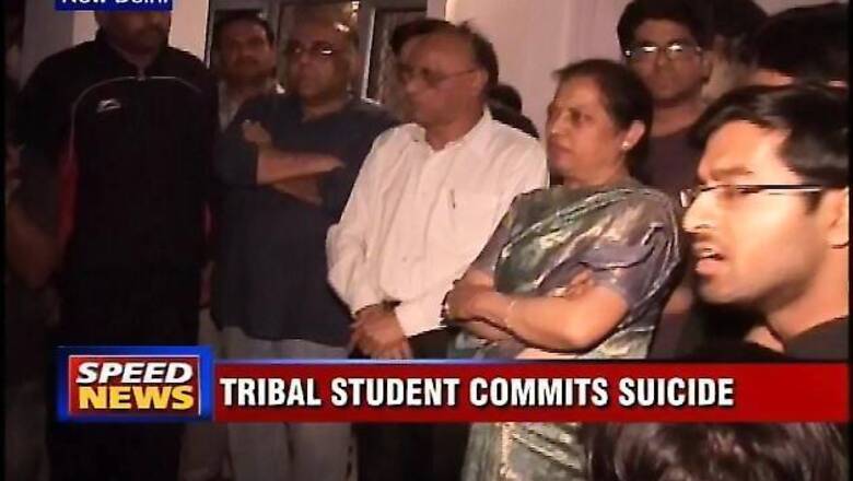 AIIMS: Harassed ST student commits suicide