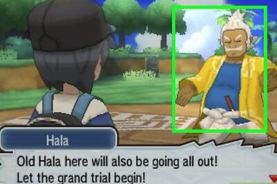 How to Find a Shiny in Pokémon Sun and Moon