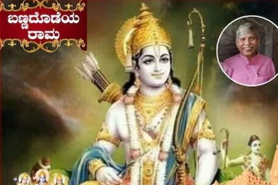 Ahead Of Ayodhya Ram Mandir Consecration, This Suprabha KV Song Has Everyone's Attention