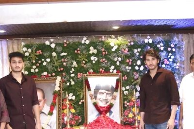 Superstar Krishna’s Chinna Karma Held At Mahesh Babu’s House; See Pictures