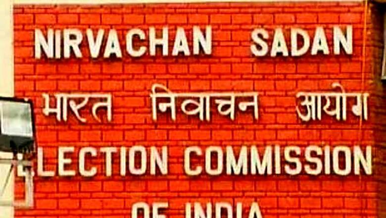 EC differs with govt on funding of political parties