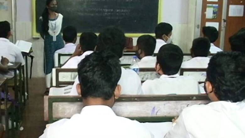 Delhi Govt Removes No-detention Policy For Classes 5, 8, Promotion Based on Yearly Exam