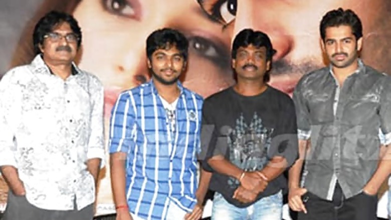 Team of 'Endukante.. Premanta' celebrates success
