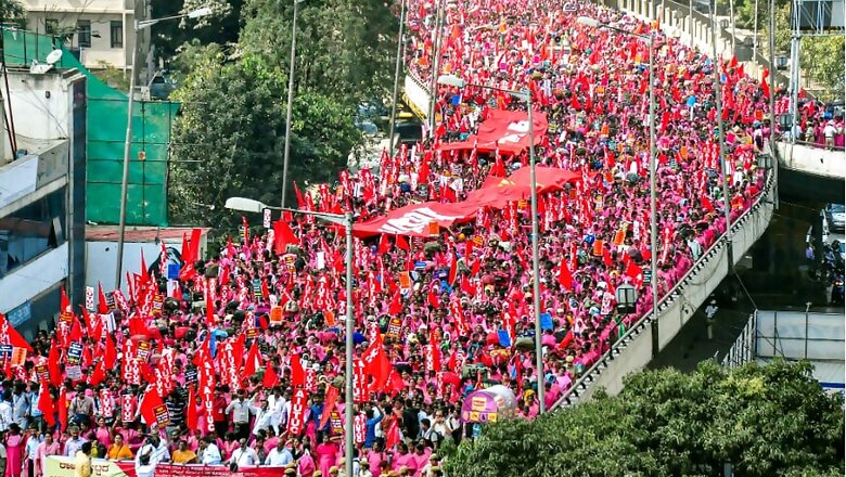 Karnataka Asha Social Health Workers Demand Better Wages, To Stay Off Duties Indefinitely from Today