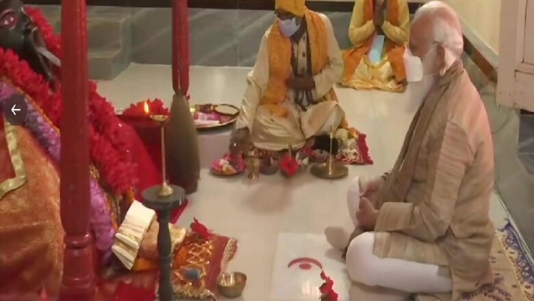 At Bangladesh's Jeshoreshwari Kali Temple, PM Modi Prays to 'Free Human Race from Covid-19'