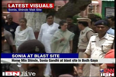 Bodh Gaya: BJP worker raises slogans against Sonia, detained