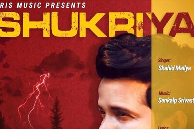 Celebrate The Beauty Of Gratitude With IRIS Music's Groundbreaking Track, 'Shukriya'