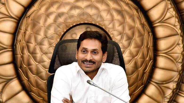 Jagan Reddy Picks English Over Telugu and Urdu, Set to Introduce English Medium in Govt Schools