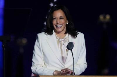 First Woman in This Office, Won't be Last: Kamala Harris' Emotional Note After Historic Win, Recalls Mom