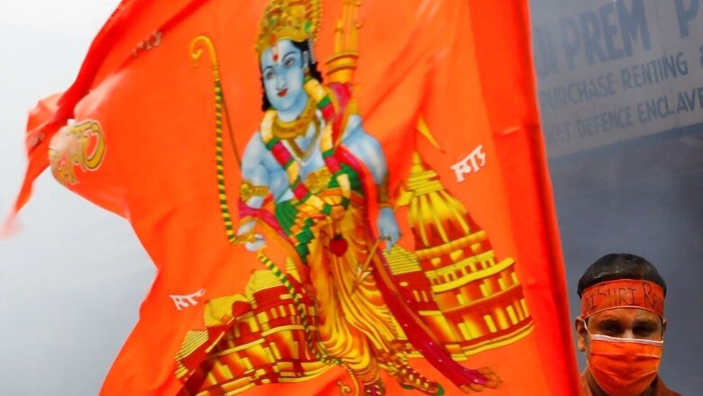 Ram Temple Trust Struck One More Deal, Bought 1.03-hectare Plot for Rs 8 Cr from Owners: Report