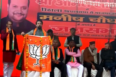 Union Minister Anurag Thakur Gets EC Notice Over 'Goli Maaro...' Slogan at Delhi Election Rally