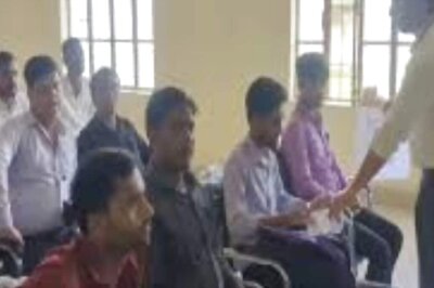 Bihar Job Fair 2024: Applications Open For 60 Loan Officer Posts. Details Inside