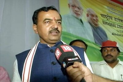Those Obsessed With Contesting Have Found Favour With RLD: BJP's UP Chief