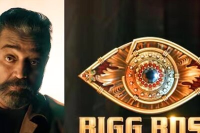 Annapoorani Of Kayal Fame Rumoured To Participate In Bigg Boss Tamil Season 7
